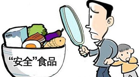 東莞市民網(wǎng)購“問題食品”可向市食藥監(jiān)局投訴