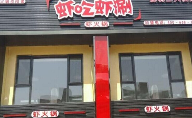 兩年開出500家店，她是如何運作并管理的？