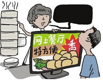 【觀察】外賣平臺(tái)補(bǔ)貼減少后，商戶為何日子難過？