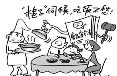 滬或就《中國(guó)人民共和國(guó)食品安全法〉辦法》于5月公開征求意見|餐飲界