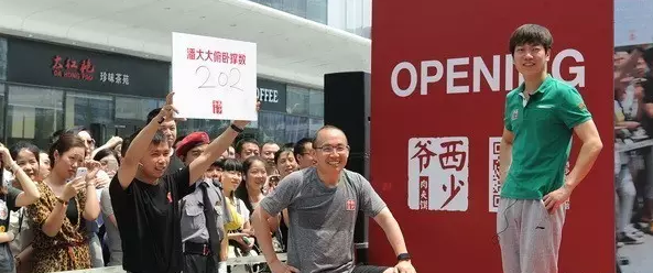 肉夾饃要免費(fèi)了！西少爺還要怎么賺錢？|餐飲界