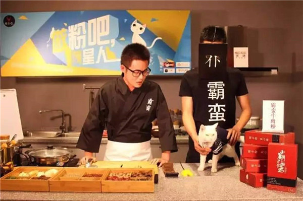 餐飲業(yè)開啟“直播”新模式，餐飲人該怎么正確把玩？|餐飲界