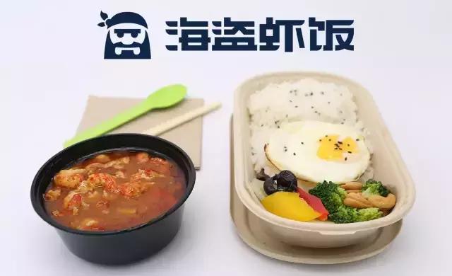 　海盜蝦飯：依據(jù)高曝光選店址，學(xué)習(xí)華為管理帶團隊