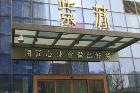 “奇葩”餐廳：不臨街不臨路，用“反差驚喜”帶來火爆生意！