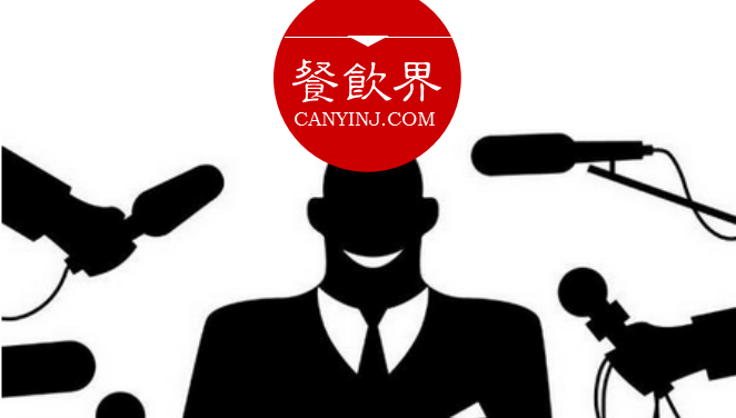 粉絲經(jīng)濟(jì)時(shí)代，微信自媒體對(duì)餐飲企業(yè)的6大價(jià)值！|摘錄|餐飲界