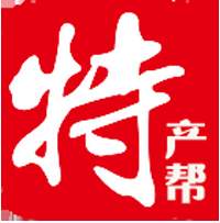 特產(chǎn)幫