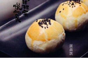 一個(gè)中秋能進(jìn)賬1800萬！餐廳賣月餅是門名利雙收的好生意？|餐飲界