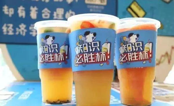 知乎也來玩餐飲，力壓摩拜，聯(lián)合餓了么開出第一家店|餐飲界