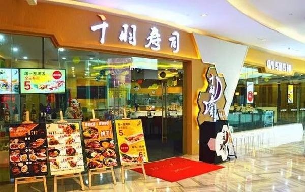 8年40店，單店?duì)I業(yè)額500萬(wàn)，他為什么能在壽司紅海中逆流而上？