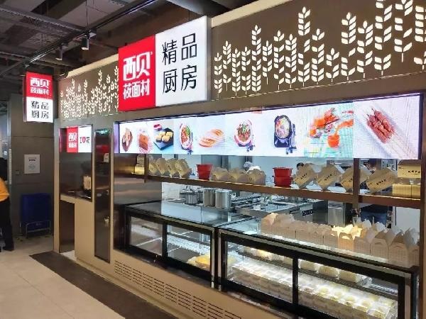 檔口將成餐廳標配？這3個檔口設計“小心機”高人氣餐館都在用