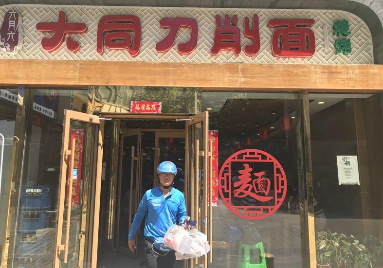 日營業(yè)額從2000漲到10000，這個面館老板做了什么