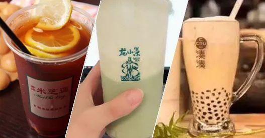 正新雞排也“殺進(jìn)”茶飲界 要開100000家店！|餐飲界