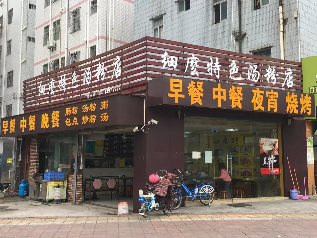 25平小店日入過萬，社區(qū)餐飲重回高地？ | 餐見