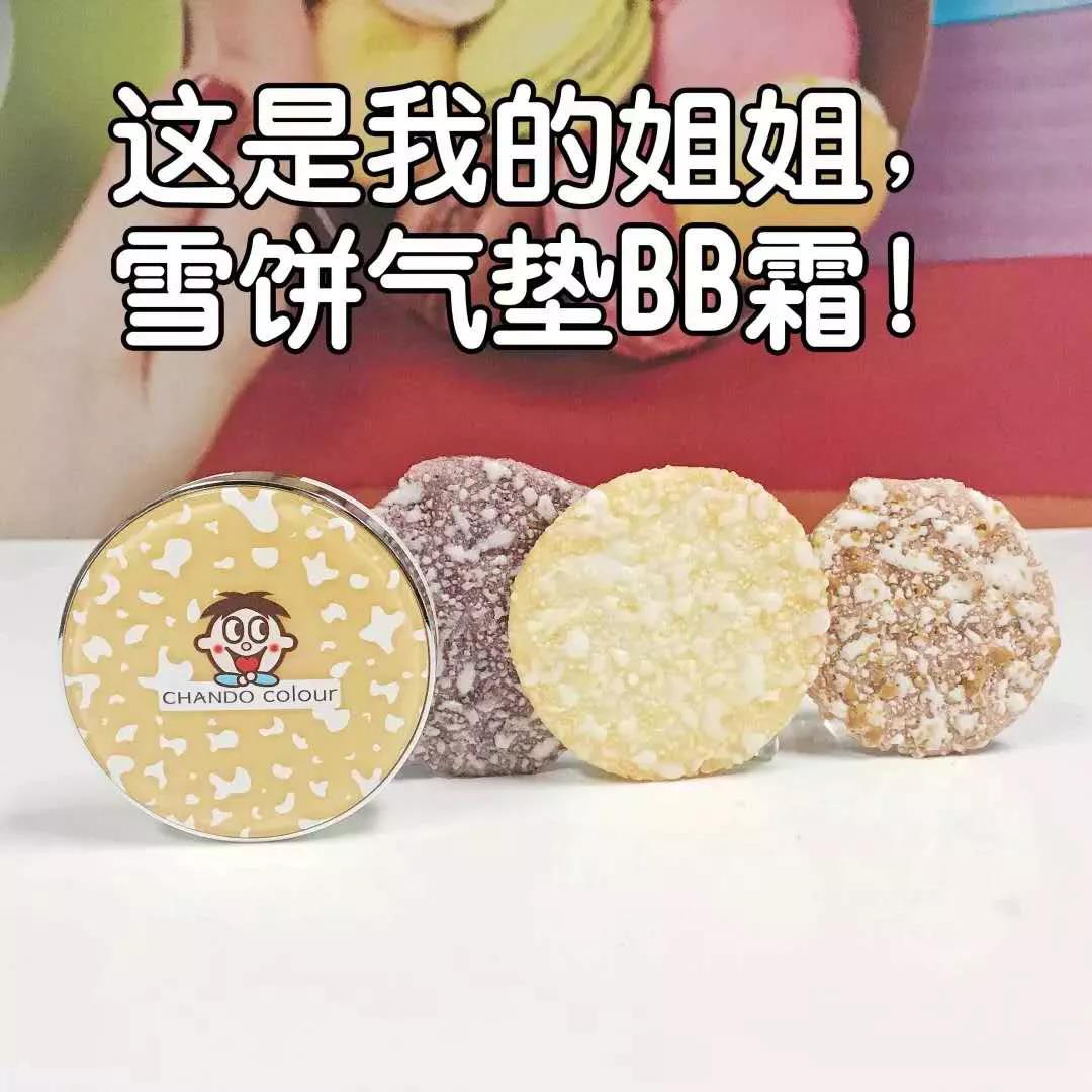 故宮真的很忙，食品國潮還有沒有新招？