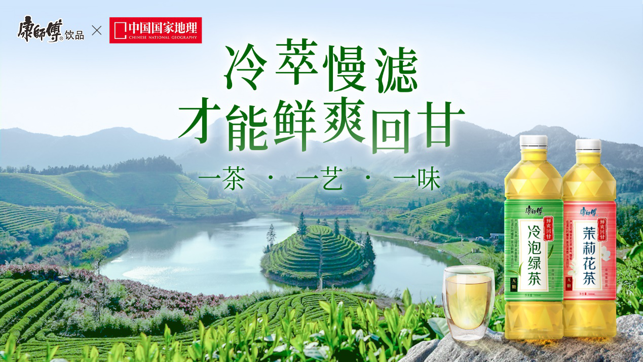 即飲茶！人生有味是清歡，我在等風(fēng)也等你