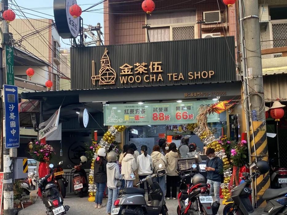 開業(yè)賣到脫銷，火爆臺灣的“金茶伍”強勢入駐青島|餐飲界