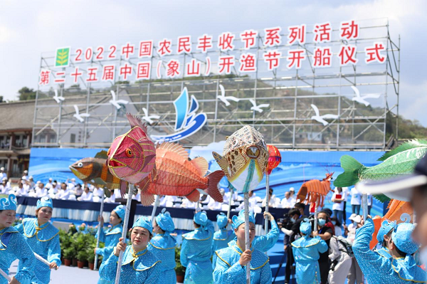 順豐獲授“第二十五屆中國（象山）開漁節(jié)唯一指定物流服務(wù)商”|餐飲界