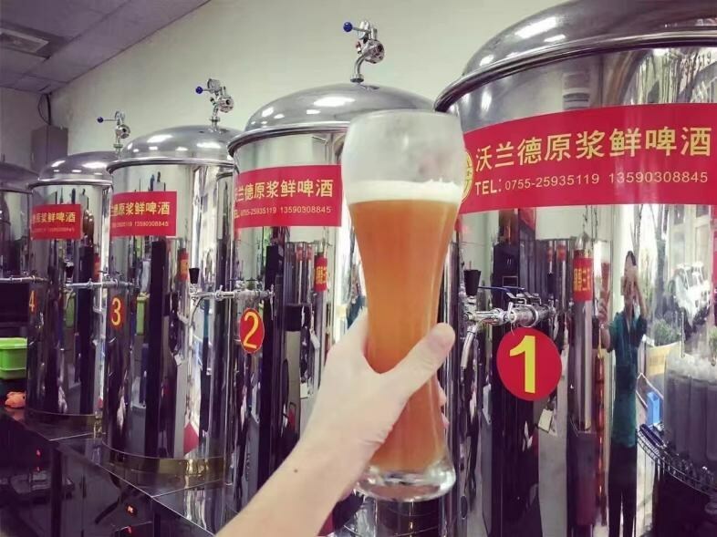 沃蘭德精釀鮮啤酒擬在深圳投入建設精釀酒廠|餐飲界