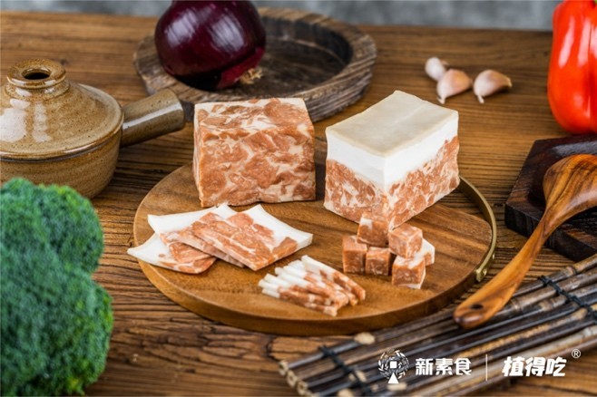 新素食首發(fā)，更適合中國(guó)餐桌的植物肉食材，再次引領(lǐng)行業(yè)創(chuàng)新！