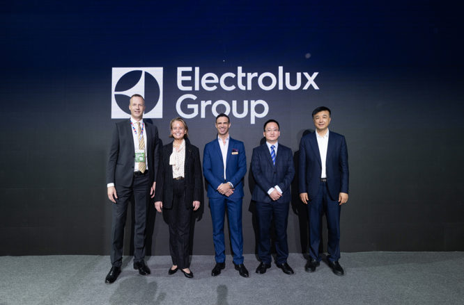 伊萊克斯集團(tuán)攜旗下AEG與Electrolux兩大品牌登陸AWE2023|餐飲界