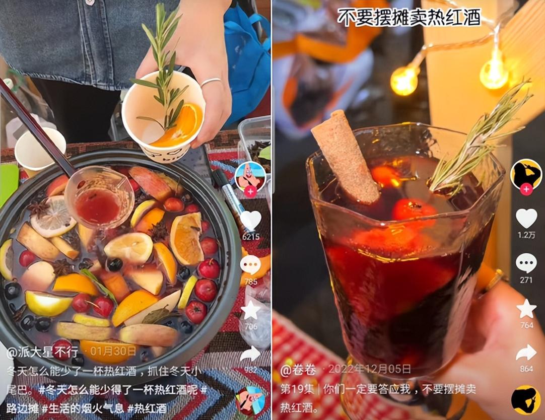 勸退創(chuàng)業(yè)？2023年第一波擺攤新鮮人已退場|餐飲界